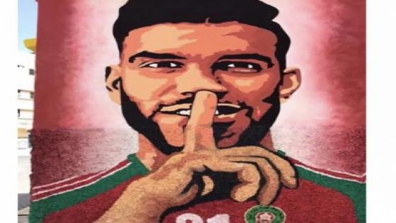 الدشيرة تكرم أزارو و أحداد بطريقة مميزة .