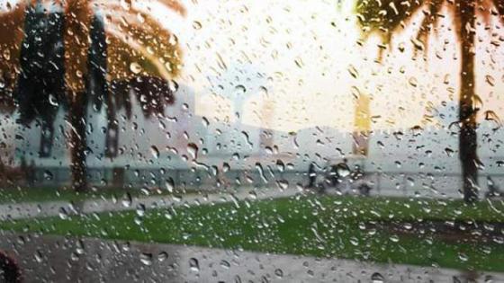 مقاييس الأمطار المسجلة بالمملكة خلال 24 ساعة الأخيرة .