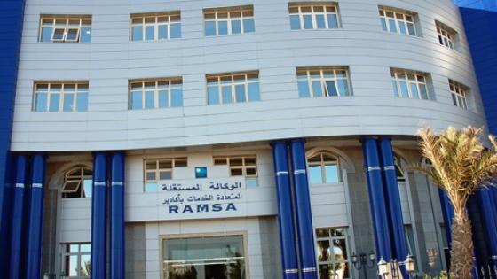 بفعل الانتقائية والعشوائية.. انتقادات واسعة لأشغال إنجاز مشروع التطهير السائل باورير.