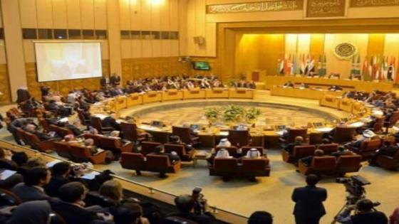 اجتماع عربي لبحث مستجدات “قرار القدس”