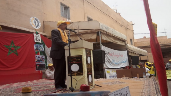 فاتح ماي في تارودانت.. غياب نقابات واحتفالات باهتة