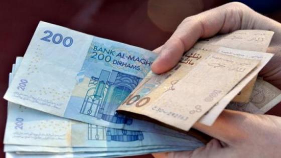 هذه تداعيات رفع سعر الفائدة على الاقتصاد المغربي بعد قرار البنك المركزي.
