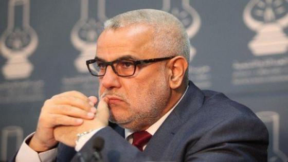 بنكيران : “حنا ماشي فرقة ديال كرة القدم.. حنا حزب”