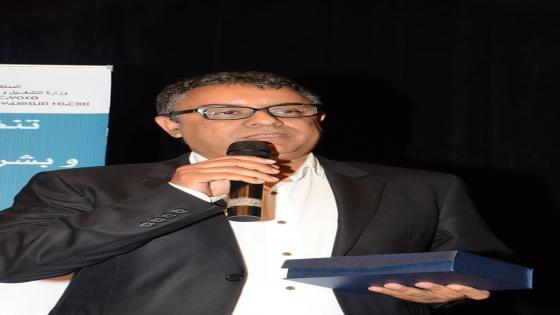 خالد بونجمة منسقا إقليميا لحزب الحمامة بإنزكان أيت ملول