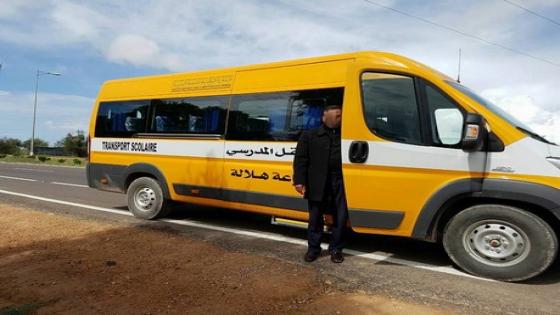 اشتوكة : جماعة هلالة تتسلم سيارة النقل المدرسي للنهوض بمجال التعليم !!!