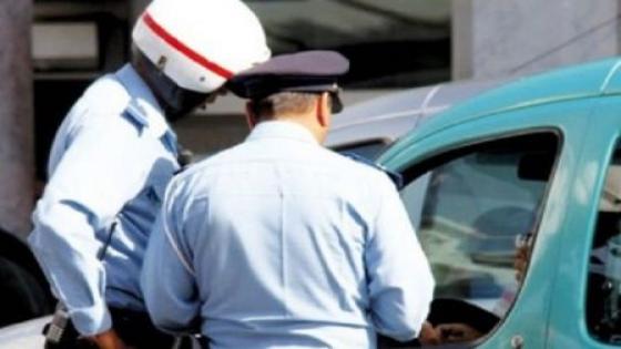 كيفية استرداد النقاط المخصومة بسبب مخالفات السير؟؟