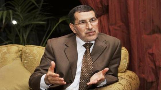 العثماني عقد اجتماع ببيته لاحتواء أزمة التصريحات الغير المسؤولة لبنكيران