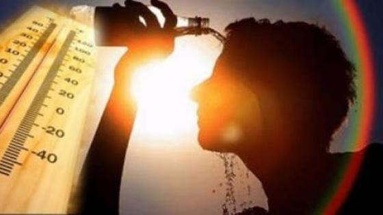 نشرة خاصة .. موجة حر شديدة اليوم الثلاثاء وغدا الأربعاء بعدد من مناطق المملكة