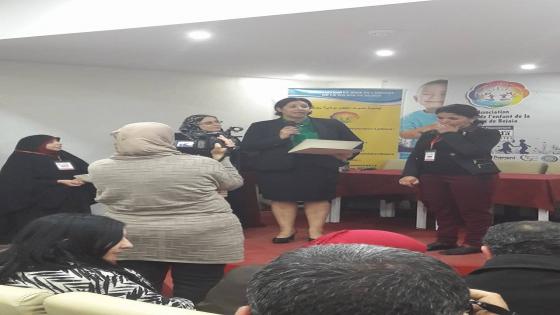 جمعية صوت الطفل تتقدم برسالة شكر وعرفان