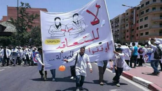 أساتذة “التعاقد” يرفضون مقترحات وزارة التعليم ويقررون تمديد الاضراب .