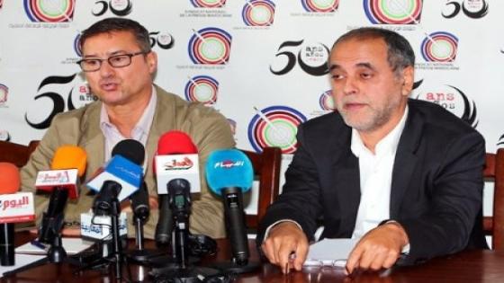 حركة صحافيون من اجل نقابة ديمقراطية تقرر التصعيد .