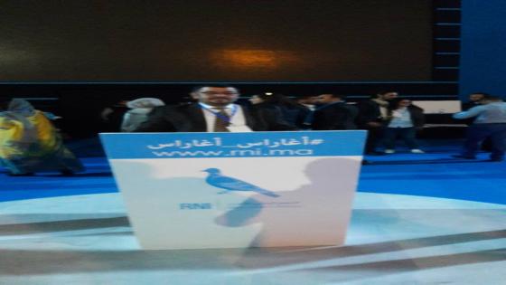 تزامنا مع نشاط حزبي … اعتقال منسق التجمع الوطني للأحرار بتهمة التزوير والنصب والاحتيال