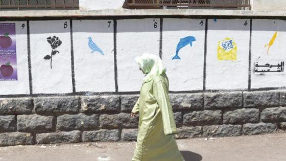 المرأة في تركيبة مجالس الجماعات بالمغرب .. قوانين صماء وتهميش للنساء.