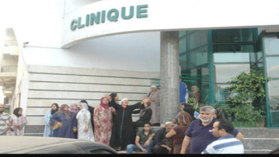مصحات خاصة بأكادير تُطالب المرضى بشيكات على سبيل الضمان !!
