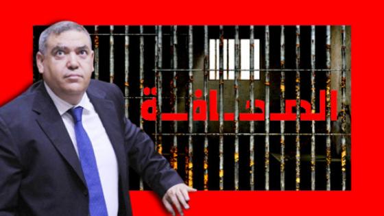 وزارة الداخلية تغضب الصحافيين المغاربة.
