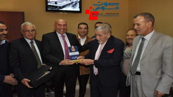 المجلس الاقليمي لتارودانت برئاسة بلكرموس يكرم بابا علي قيوح رئيس الغرفة الفلاحية لجهة سوس