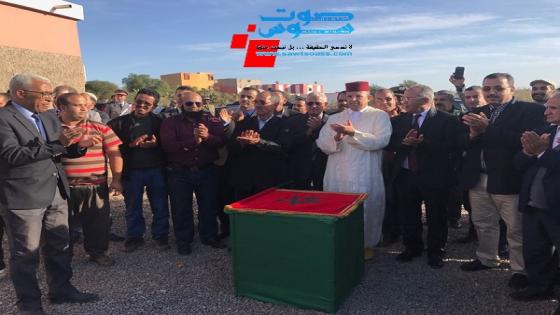 الحسين امزال عامل اقليم تارودانت يعطي انطلاقة عدة مشاريع تنموية مهمة بجماعة أهل الرمل (+الصور)