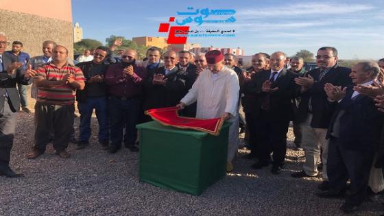 عامل تارودانت يشرف غدا الجمعة على عدد من مشارع التنمية بأساكي وأزغار نيرس