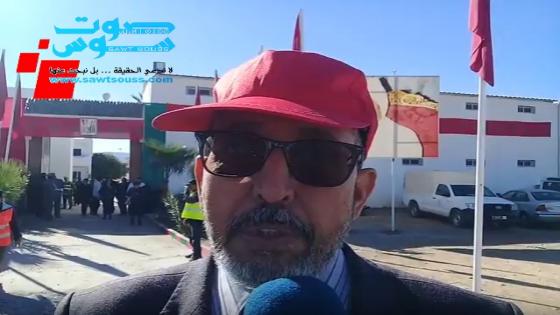 فيديو: بورحيم يصرح لصوت سوس “الاحتفال بموسم ديفيد بن باروخ ـ الهيلولةـ يجسد التعايش بين ساكنة تنزرت والطائفة اليهودية”