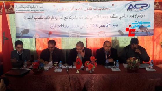 التنسيقية الوطنية للصحافة والإعلام ممثلة برئيسها الحراق تؤطر لقاء ناجحا حول “مستجدات قانون الصحافة بالمغرب” بشلالات أوزود (+صور)