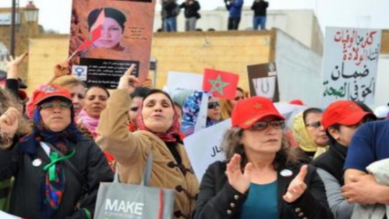 جمعيات نسائية تطالب العثماني بملاءمة مدونة الأسرة مع الدستور
