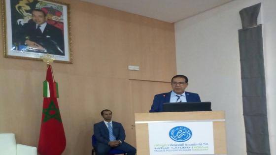 ” حماية البيئة بين الرهانات و التحديات ” محور اللقاء بالكلية المتعددة التخصصات بتارودانت