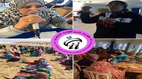 تيزنيت : خرجة ترفيهية لفائدة أرامل جمعية بلسم لكفالة اليتيم
