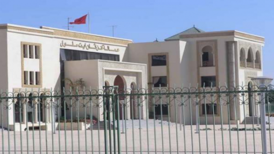 عمالة إنزكان أيت ملول تنظم حفل تنصيب رجال السلطة الجدد الإثنين المقبل