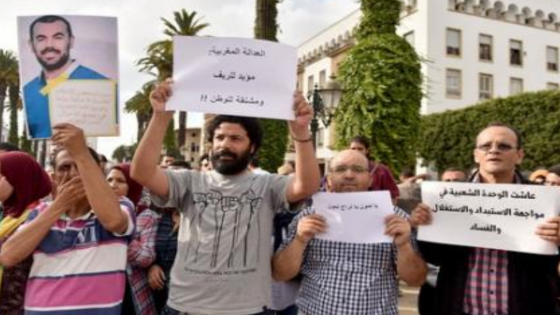 هل يطوي جلالة الملك محمد السادس ملف الريف بعفو شامل على المعتقلين؟