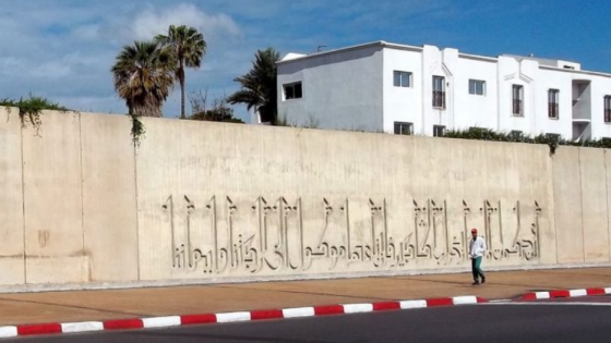 حي تالبرجت بأكادير..منحرفون ومتشردون وحمقى يسيطرون على أهم شوارع الحي