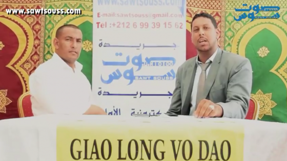 حوار مع الخبير الدولي في رياضة الكونغ فو جياو لونغ فو داو الأستاذ هشام بنحمادي