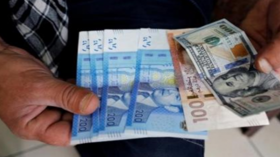 الدرهم يرتفع أمام الدولار وينخفض مقابل الأورو