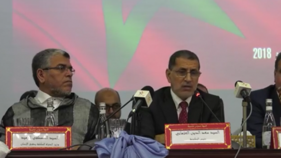 العثماني : البنيات التحتية لاتساير الاقتصاد والتزايد السكاني بجهة سوس