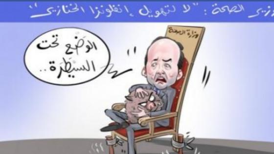 إصابة ممرضين بعدوى “أنفلونزا الخنازير” تنسف وعود وزير الصحة .