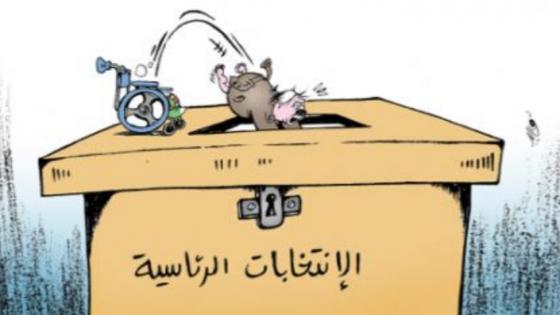 بوتفليقة يعلن رسميا ترشحه لخوض الانتخابات الرئاسية في الجزائر .