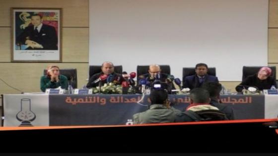 PJD : جلسات الحوار الداخلي الجهوي تنطلق بسوس .