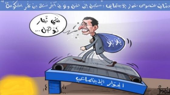 الحكومة تقترح على النقابات زيادة 500 درهم في أجور الموظفين