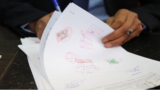 “الداخلية” تحصن الوثائق الإدارية وتمنع مراسلات الهاتف و”واتساب” .