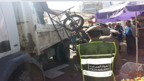 سلطات تزنيت تحرر الملك العام من الباعة الجائلين .