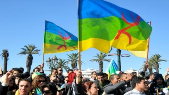 جمعيات أمازيغية تتهم البرلمان بـ “خرق الدستور” .