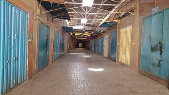 سكان تزنيت يتجاوبون مع تدابير حالة الطوارئ.