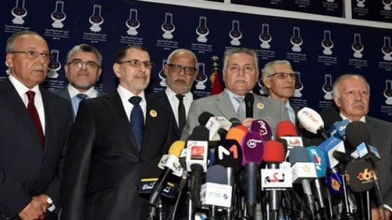 التقدم والاشتراكية يعلن عن قراره بخصوص الاستمرار في الحكومة