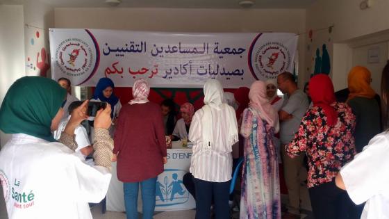 حملة طبية متعددة التخصصات تقدم خدماتها لقرى الأطفال المسعفين بأكادير‎
