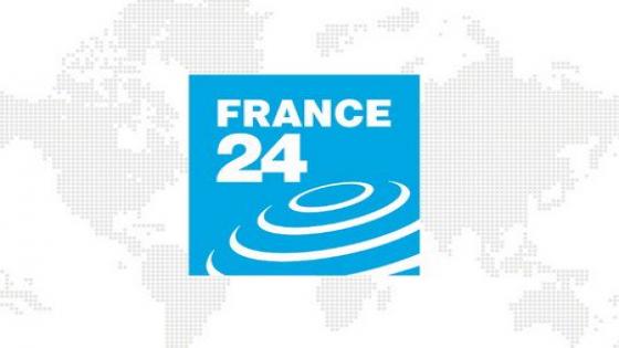 قناة فرانس 24 .. الحقيقة الضائعة والصيد في الماء العكر