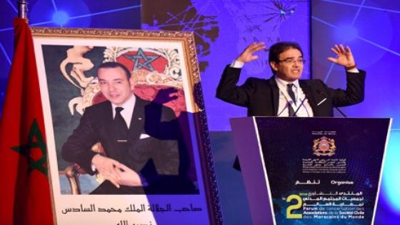 وزارة بنعتيق تجمع محامين من مغاربة العالم بأكادير