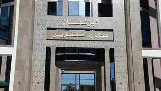 أخيرا..المصادقة على مشروع قانون الحق في الحصول على المعلومة