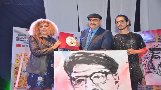 ورشات تكوينية وعروض مغاربية ودولية ضمن برنامج مهرجان هوارة .