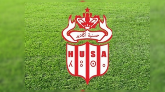 زلزال يضرب فريق غزالة سوس.