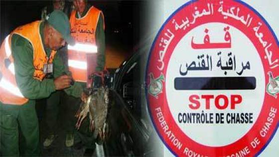 الحارس الجامعي المتطوع للقنص بايت باها سيمثل امام المحكمة لهذا السبب….