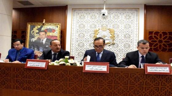 المالكي يحث البرلمانيين على التعجيل بإخراج “قانون ترسيم الأمازيغية”